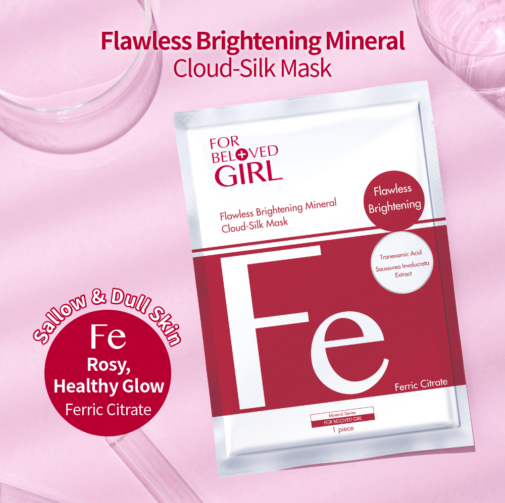 38708-Flawless Brightening Mineral Cloud-Silk Mask-5